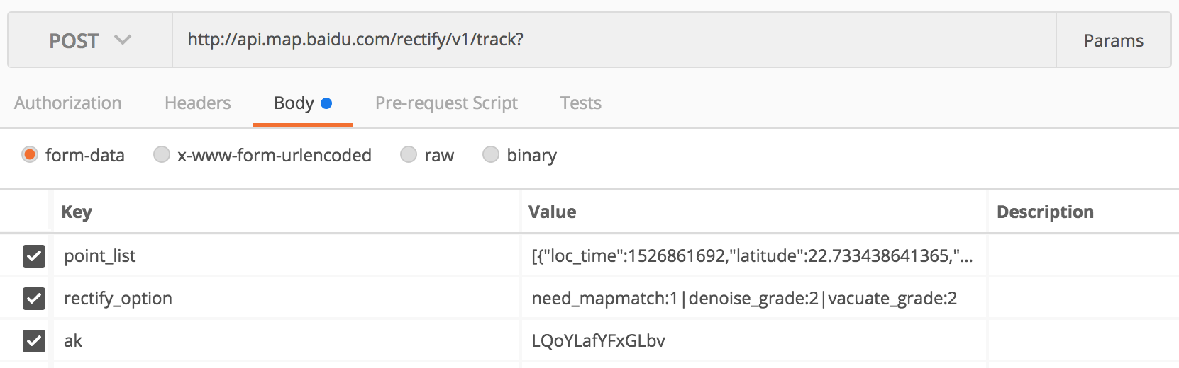 trackrectify%2Ftrackrectify_request.png